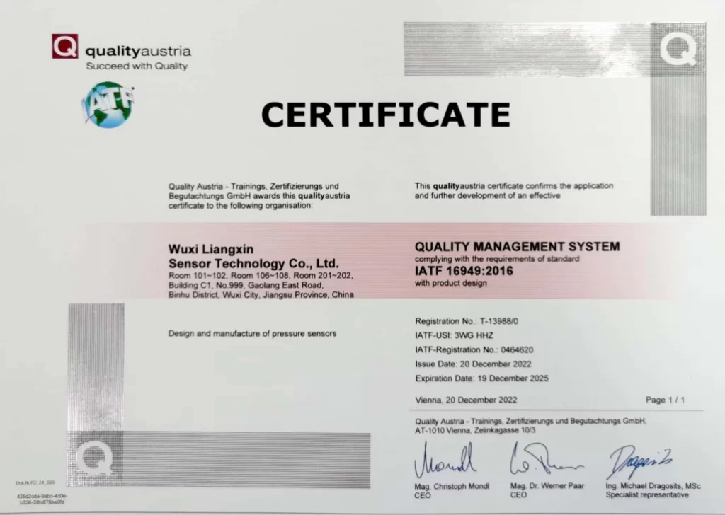 16949 certificate